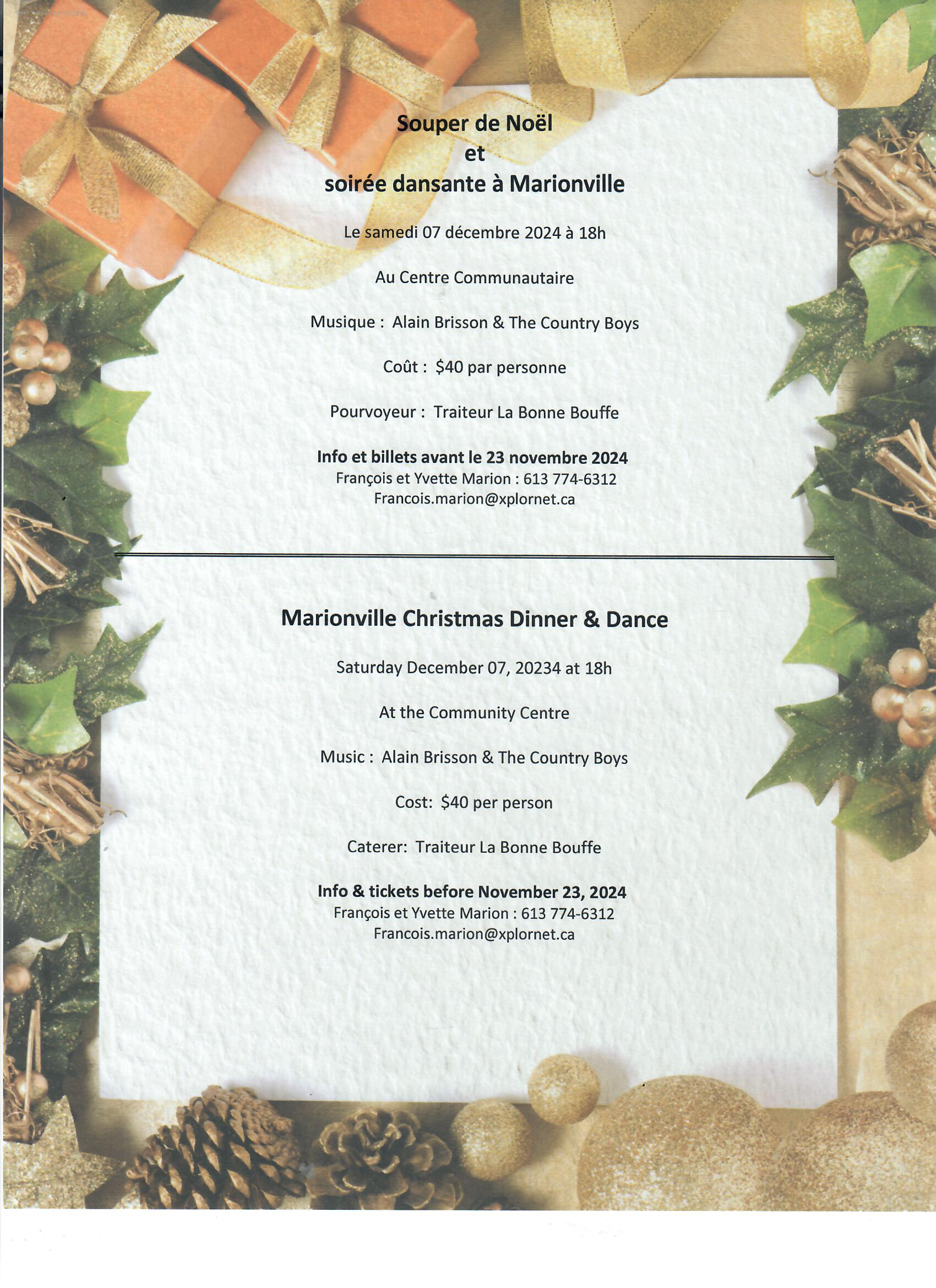 Marionville Christmas Dinner and Dance Poster